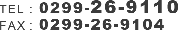 TelF0299-26-9110 FaxF0299-26-9104